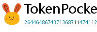 TokenPocket防骗下载指南 - 如何识别TokenPocket钓鱼网站｜安全下载教程
